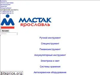 mactak-yaroslavl.ru