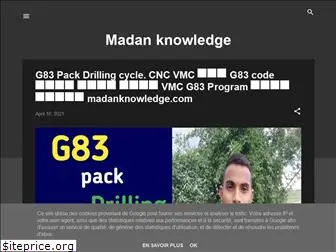 madanknowledge.blogspot.com