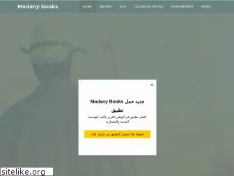 madanybooks.weebly.com