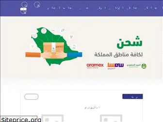 madar.tech
