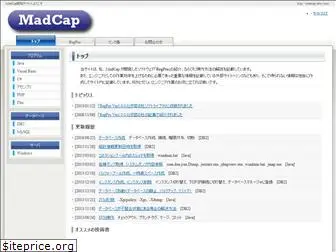 madcap-labo.com