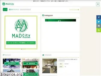 madcity.jp