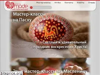 made.kiev.ua