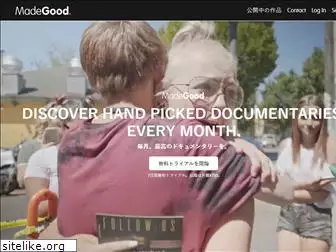 madegood.com