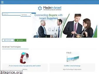 madein-israel.com