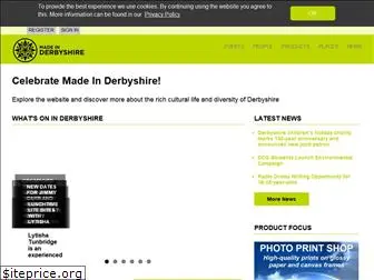 madeinderbyshire.org