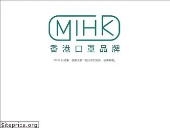 madeinhk.hk