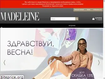 Catalogclub Ru Официальный Сайт Интернет Магазин Catalogclub Ru Официальный Сайт Интернет Магазин