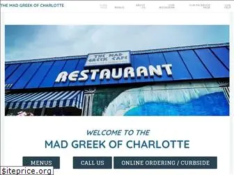 madgreekclt.com