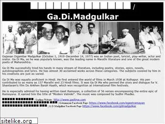 madgulkar.com