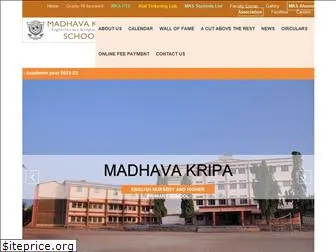 madhavakripa.edu.in