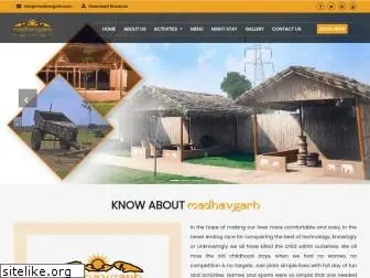 madhavgarh.com