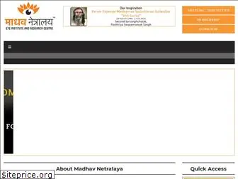 madhavnetralaya.org