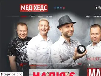 madheads.kiev.ua