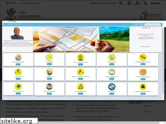 madhepura.nic.in
