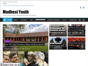 madhesiyouth.com