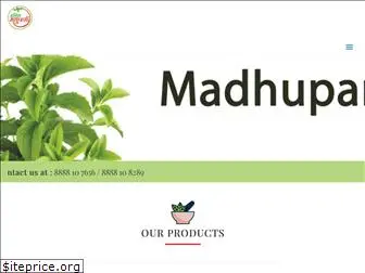 madhuparni.com