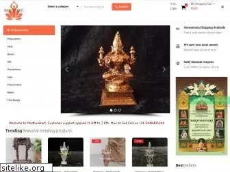 madhwakart.com