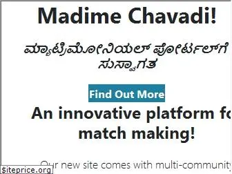 madimechavadi.com