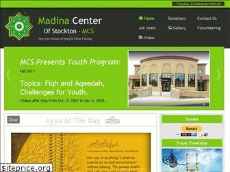 madinacenter.org