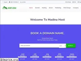 madinahost.com