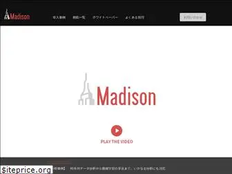 madison.jp