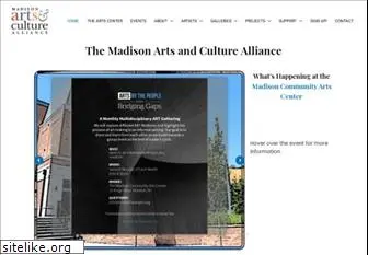 madisonartsnj.org