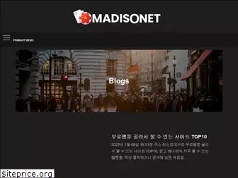 madisonet.com