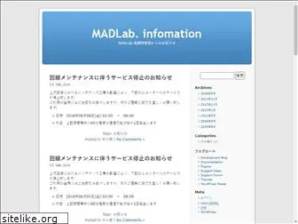 madlab.gr.jp