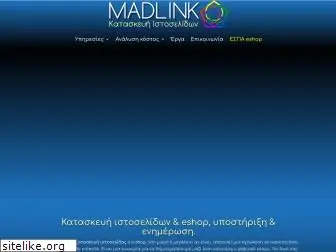 madlink.gr