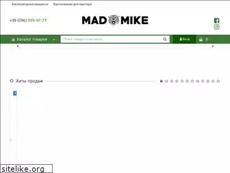madmike.com.ua