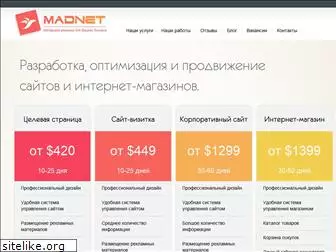 madnet.com.ua