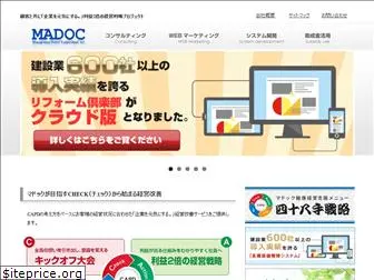 madoc.co.jp