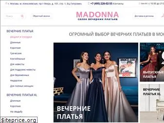 madonna-salon.ru