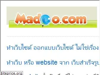 madoo.com