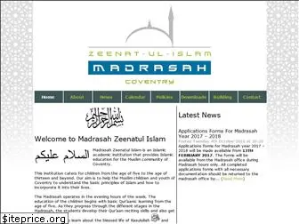 madrasahzeenatulislam.co.uk