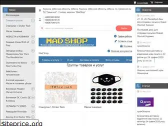 madshop.com.ua