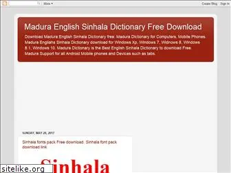 madura-dictionary-download.blogspot.com