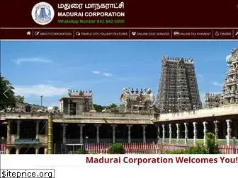 maduraicorporation.co.in