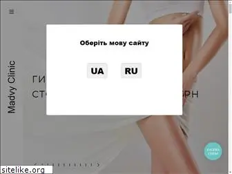 madvy.od.ua