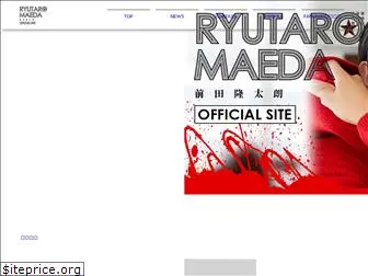 maeda-ryutaro.com