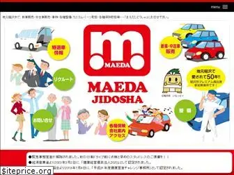 maedajidosha.co.jp