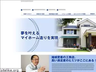maeken-mishima.com