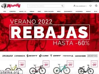 maestrebikes.com