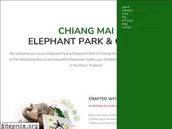 maetaengelephantpark.com