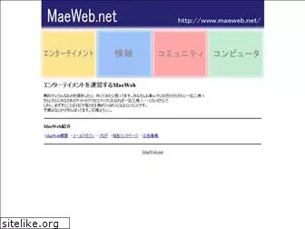 maeweb.net