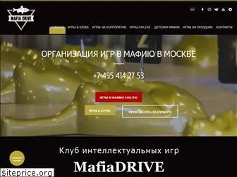 mafdrive.ru