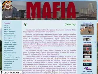 mafia-forever.ru