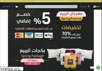 mafrashi.net thumbnail