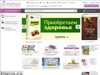 mafusal.com.ua